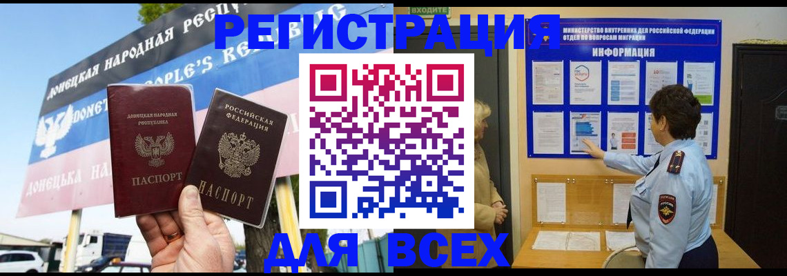 форма 3 в Нерехте